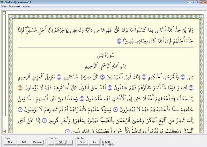 ShaPlus QuranViewer 1.1 full