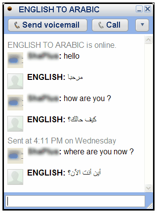 Google translate bot